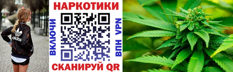 Магазин наркотиков Зубцов Гашиш  Каннабис  Амфетамин  Меф мяу мяу  КОКАИН  A PVP 