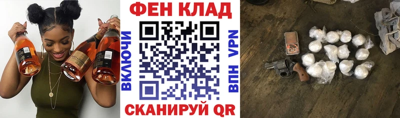 купить  цена  Зубцов  АМФЕТАМИН Розовый 