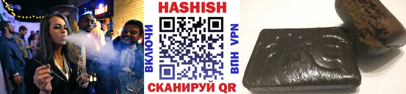 сколько стоит  hydra ссылка  Гашиш индика сатива  Зубцов 