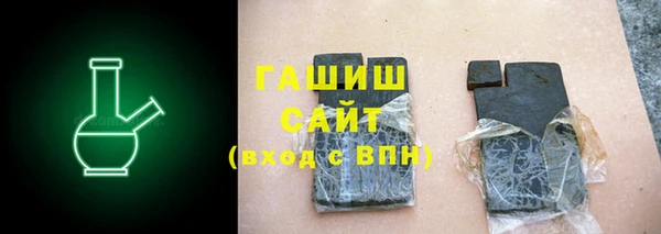 кокаин Абинск