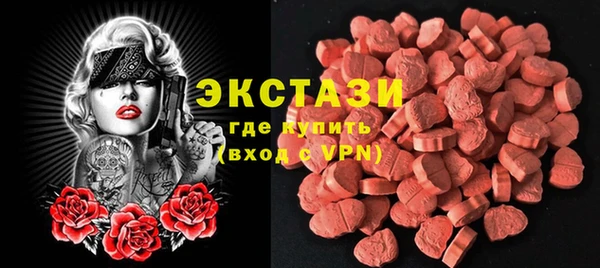кокаин Абинск