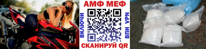 цены наркотик  Зубцов  Метамфетамин винт 